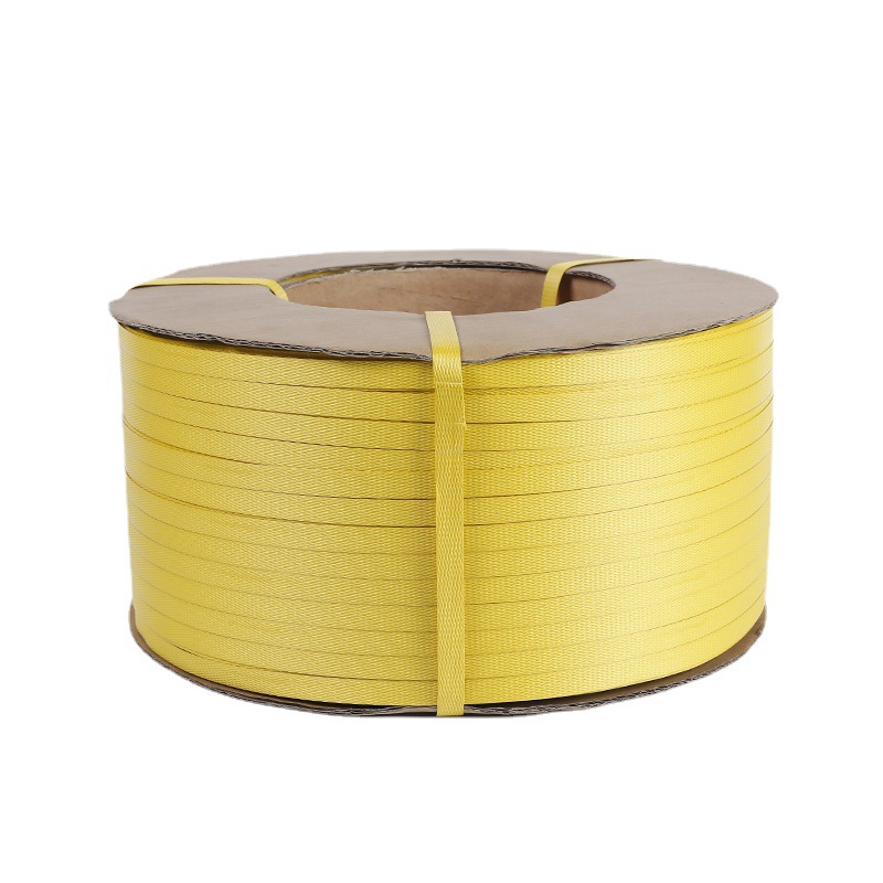 打包带工厂定制直销PP包装全自动机用物流五金电商塑料打包带