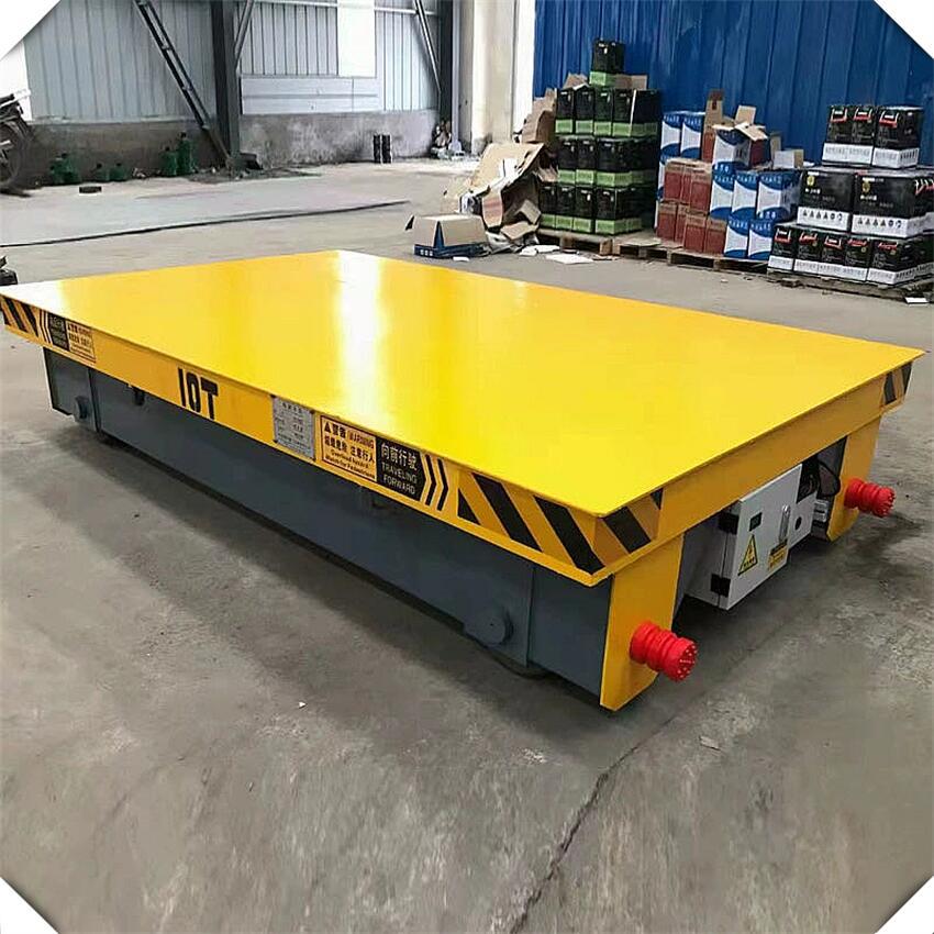 厂房运输智能转运工具车5吨优惠搬运无轨式地平车10T低压供电平车